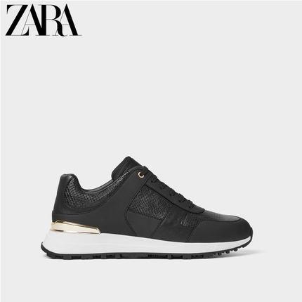 basket zara homme 2019